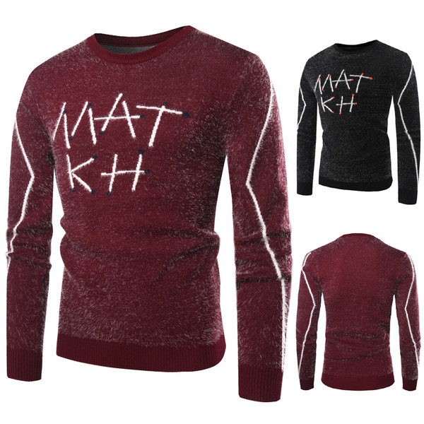 Μοντέρνο ανδρικό πουλόβερ σε δύο χρώματα με κεντήματα