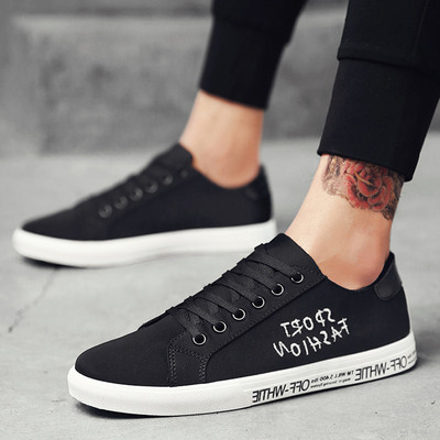 Μοντέρνα ανδρικά αθλητικά παπούτσια σε τρία χρώματα με επιγραφή