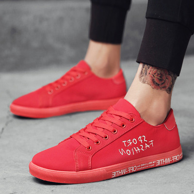 Μοντέρνα ανδρικά αθλητικά παπούτσια σε τρία χρώματα με επιγραφή