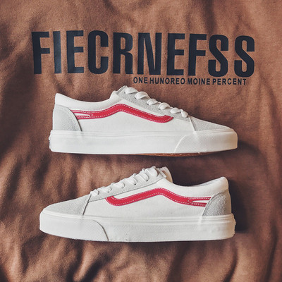 Καθημερινά ανδρικά πάνινα παπούτσια σε διάφορα χρώματα