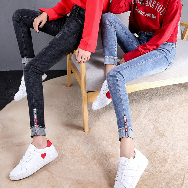 Blugi de dama moderni Model Slim in doua culori