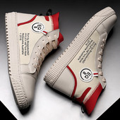 Модерни мъжки високи кецове в няколко модела