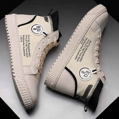 Модерни мъжки високи кецове в няколко модела