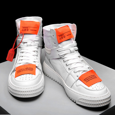 Модерни мъжки високи кецове в няколко модела