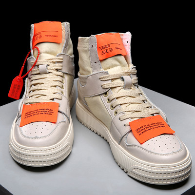 Модерни мъжки високи кецове в няколко модела