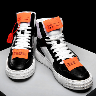 Модерни мъжки високи кецове в няколко модела