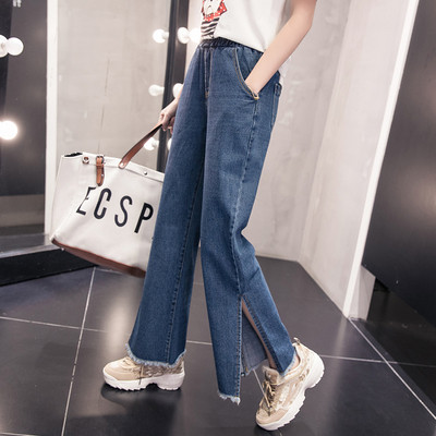 Актуални дамски дънки в син цвят - широк модел