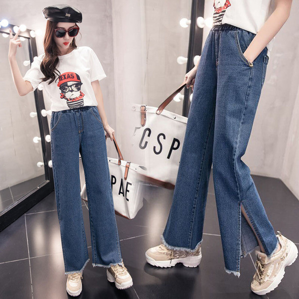 Актуални дамски дънки в син цвят - широк модел