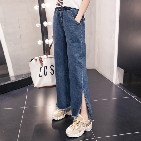 Актуални дамски дънки в син цвят - широк модел