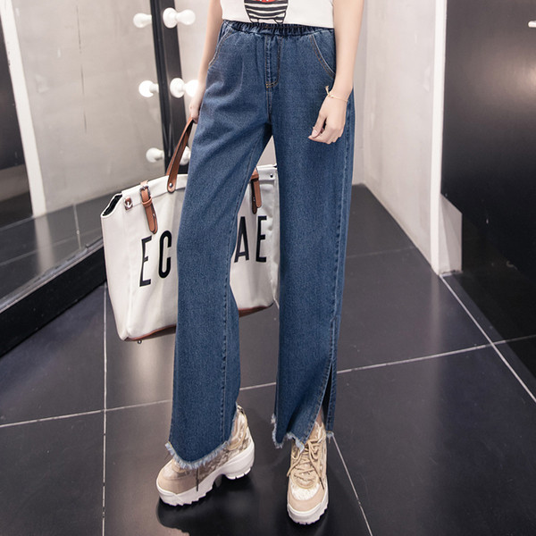 Актуални дамски дънки в син цвят - широк модел