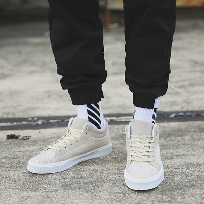 Adidași confortabili pentru bărbați, în trei culori, potriviti pentru utilizarea de zi cu zi