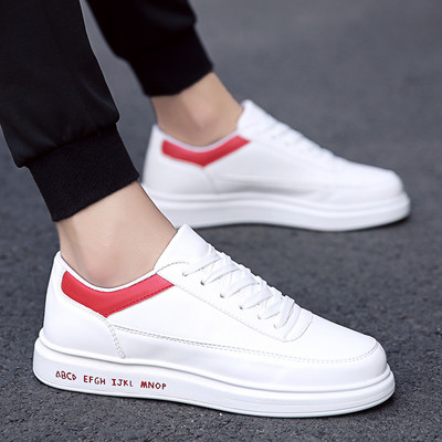 Модерни мъжки кецове в бял цвят с надпис