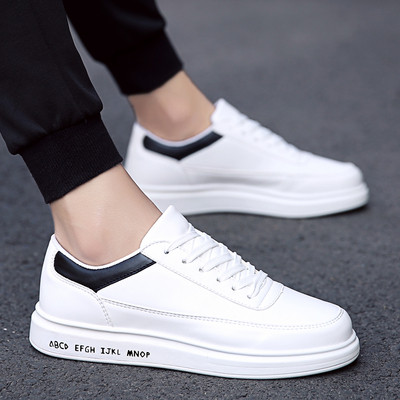 Модерни мъжки кецове в бял цвят с надпис