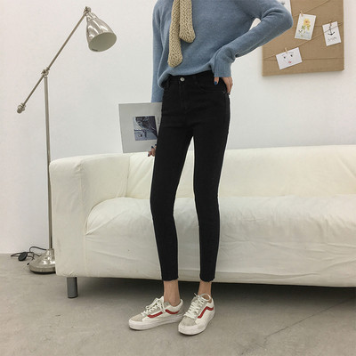 Γυναικεία τζιν σε δύο σχέδια - διάφορα χρώματα