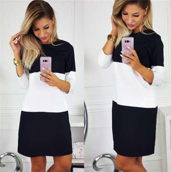 Rochie moderna de dama cu decolteu O