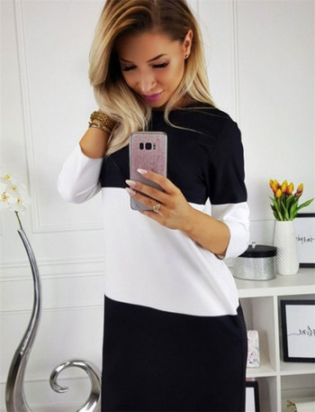 Rochie moderna de dama cu decolteu O