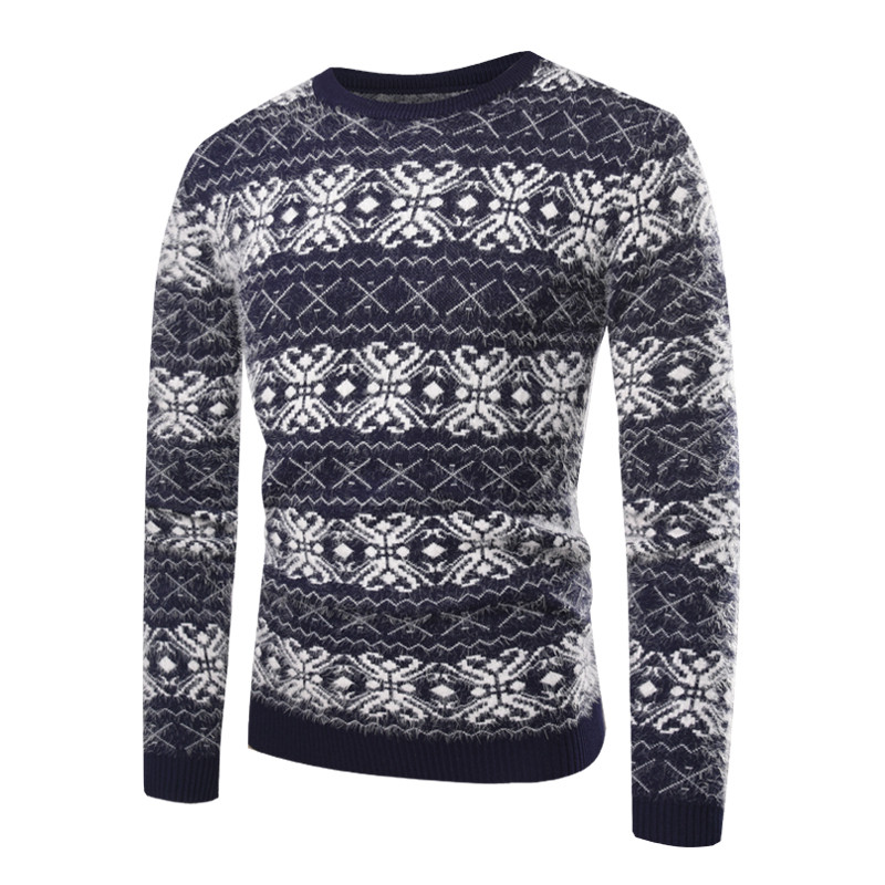 Мъжки пуловер в два цвята с О-образно деколте