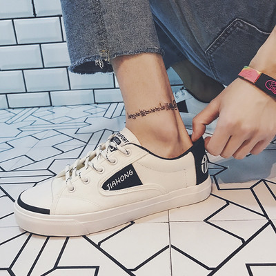 Небрежни мъжки кецове подходящи за ежедневието