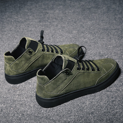 Мъжки модерни високи кецове в три цвята