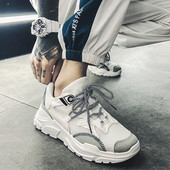 Модерни мъжки маратонки в четири цвята