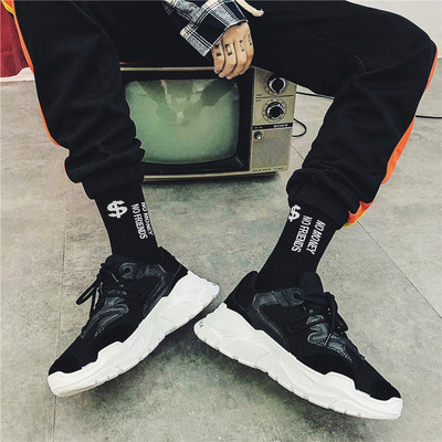 Модерни мъжки маратонки в четири цвята