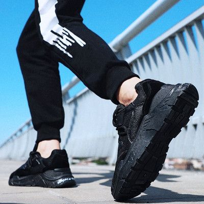 Модерни мъжки маратонки в четири цвята