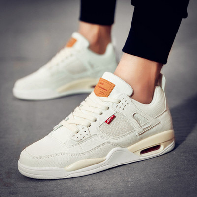 Modern férfi tornacipő három színben, mindennapi használatra