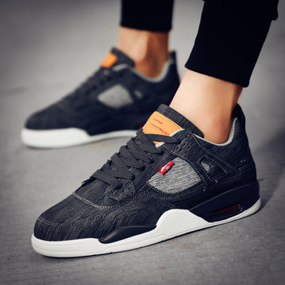 Modern férfi tornacipő három színben, mindennapi használatra