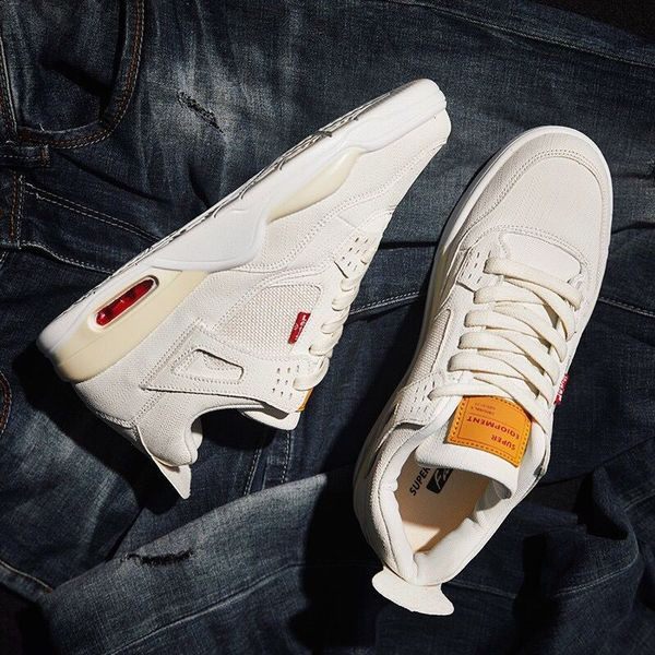 Modern férfi tornacipő három színben, mindennapi használatra