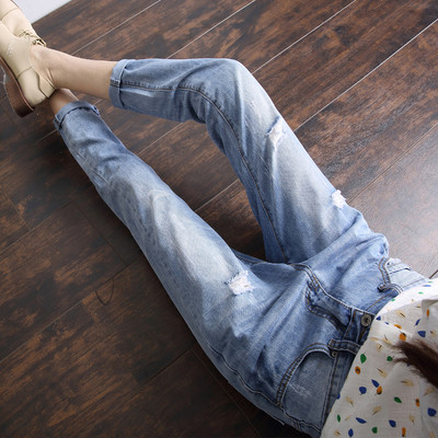 Blugi de dama moderni in trei modele - mai multe culori