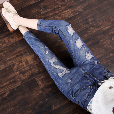 Blugi de dama moderni in trei modele - mai multe culori