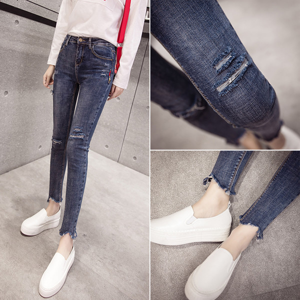 Дамски стилни дънки в син цвят