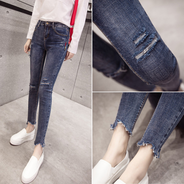 Дамски стилни дънки в син цвят