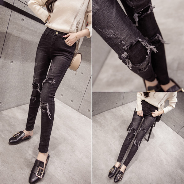 Blugi de dama cu motive rupte in doua culori