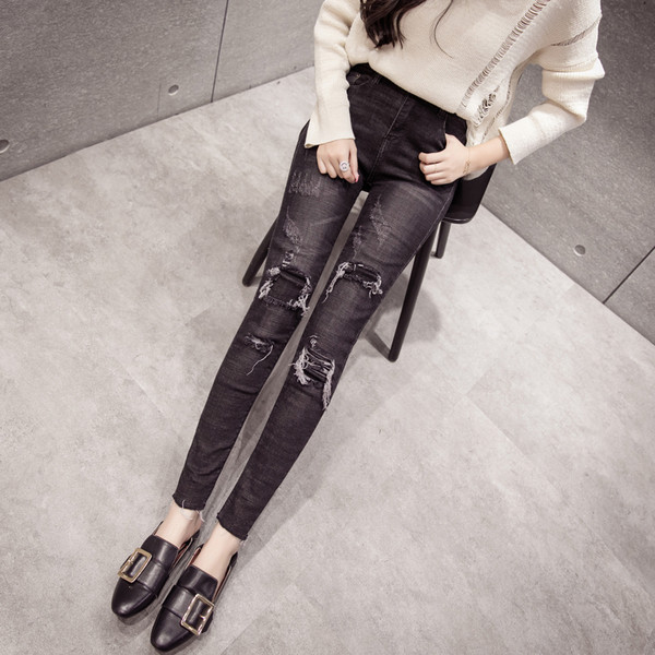 Blugi de dama cu motive rupte in doua culori