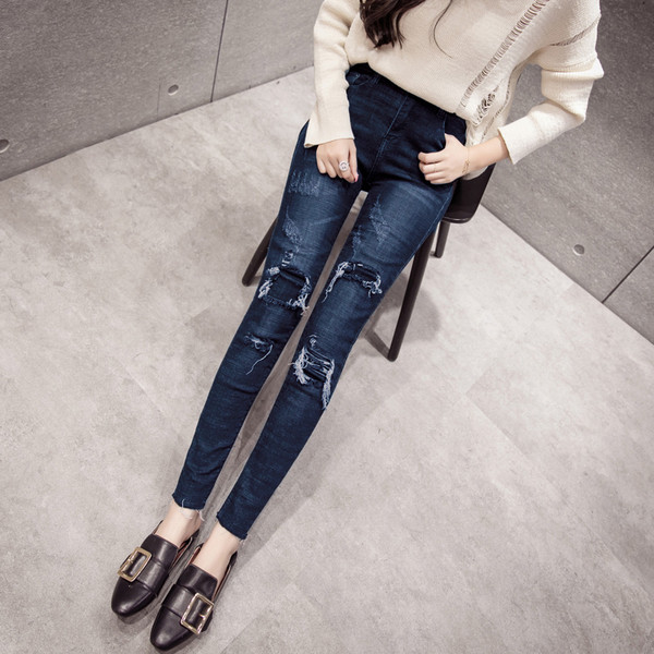 Blugi de dama cu motive rupte in doua culori