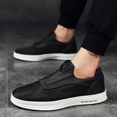 Мъжки елегантни камуфлажни маратонки в три цвята