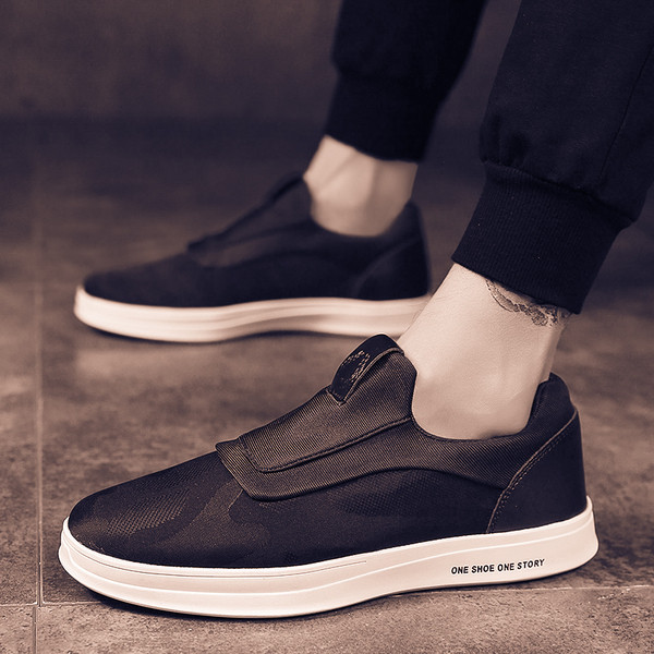 Мъжки елегантни камуфлажни маратонки в три цвята