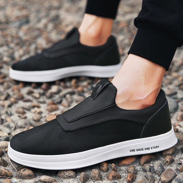 Мъжки елегантни камуфлажни маратонки в три цвята