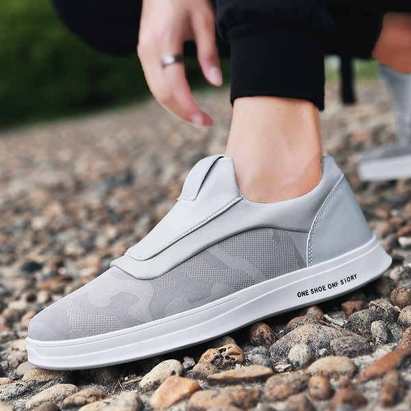 Мъжки елегантни камуфлажни маратонки в три цвята