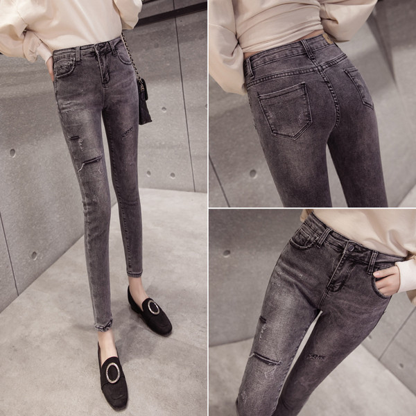 Актуални дамски дънки в сив цвят