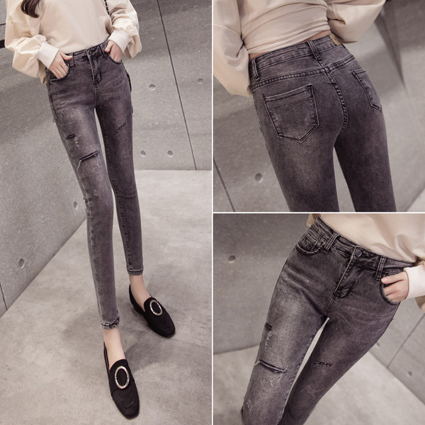 Актуални дамски дънки в сив цвят