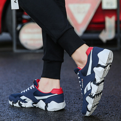 Adidași moderni pentru bărbați cu talpă în relief în trei culori