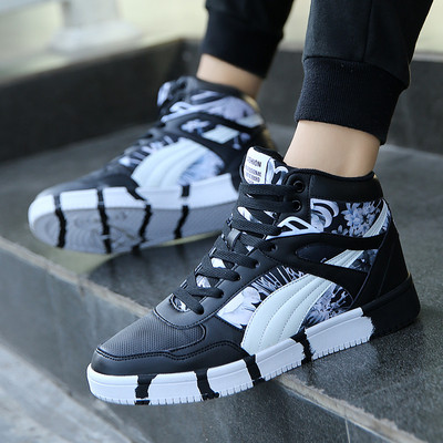 Tenisi actuali pentru bărbați cu motive florale în trei culori