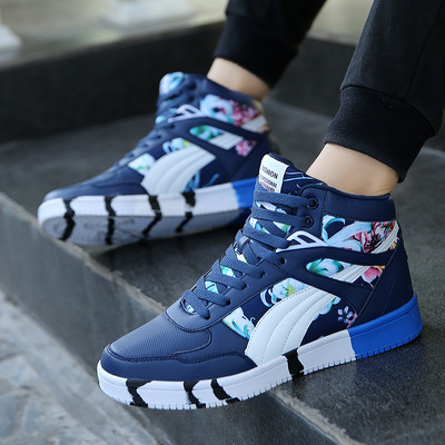 Tenisi actuali pentru bărbați cu motive florale în trei culori