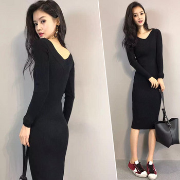 Дълга есенна-зимна дамска рокля в два цвята