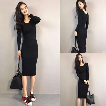 Дълга есенна-зимна дамска рокля в два цвята