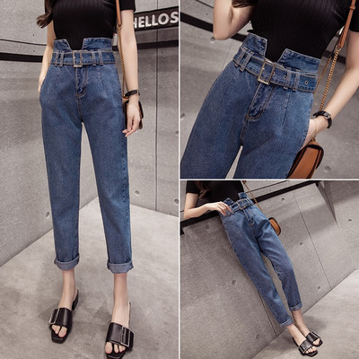 Актуални дамски дънки с висока талия в три цвята