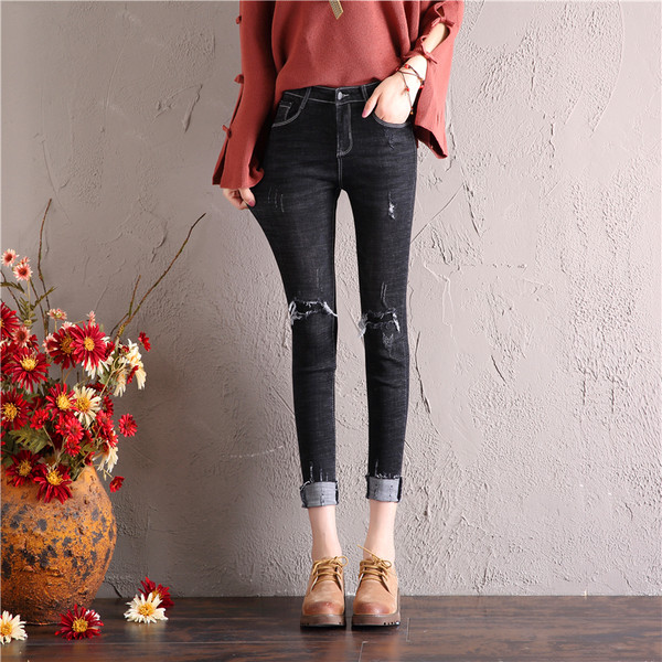 Blugi de dama in doua culori cu motive rupte