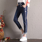 Blugi de dama moderni cu bretele laterale in doua culori